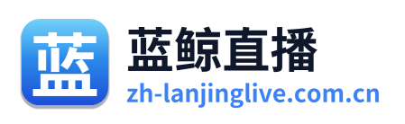 蓝鲸直播 Logo